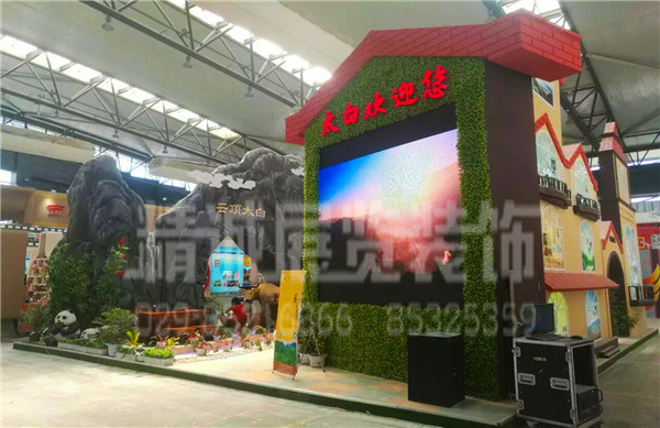 陜西展覽館設(shè)計