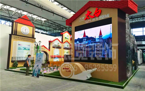 西安展覽館設(shè)計