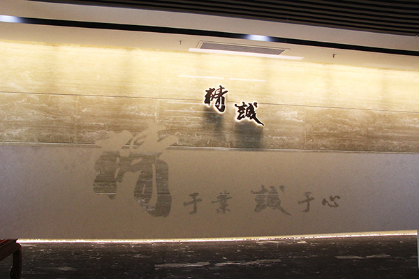 西安展覽館設(shè)計(jì)公司門頭