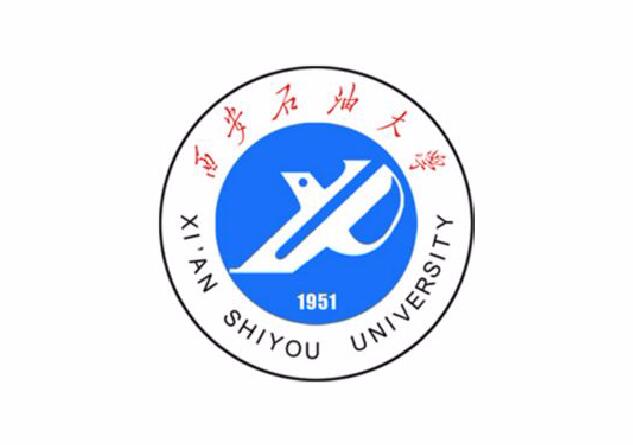 西安石油大學(xué)