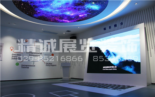 展覽館設(shè)計 展覽館設(shè)計
