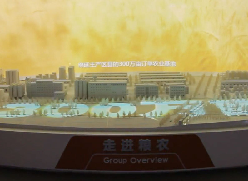 數(shù)字投影升降沙盤