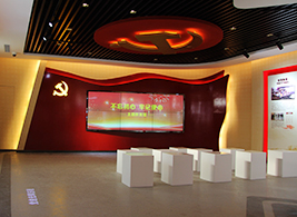 平利“不忘初心、牢記使命”主題教育館