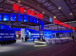 軍民裝備技術(shù)成果展 