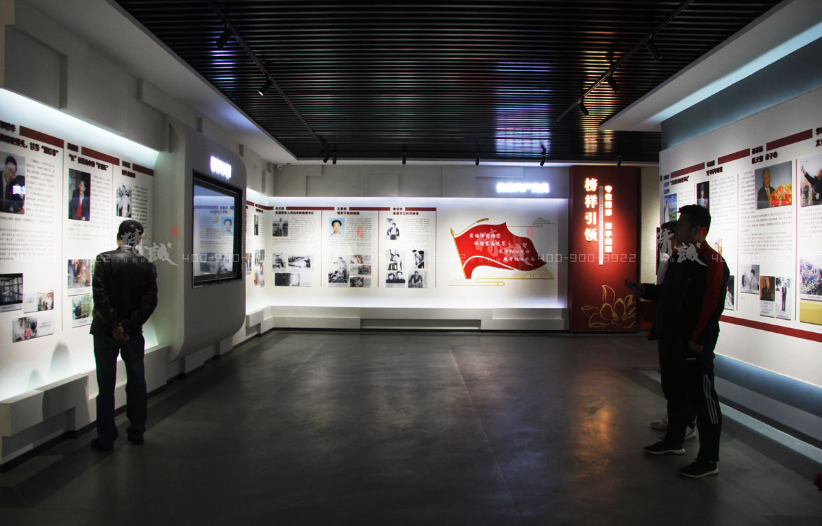 西安蓮湖區(qū)新時代黨員政治教育基地建設(shè)與設(shè)計