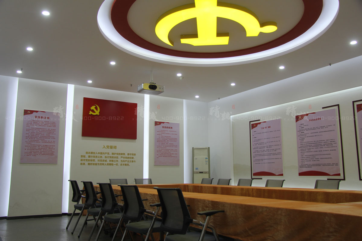 西安蓮湖區(qū)新時代黨員政治教育基地建設(shè)與設(shè)計