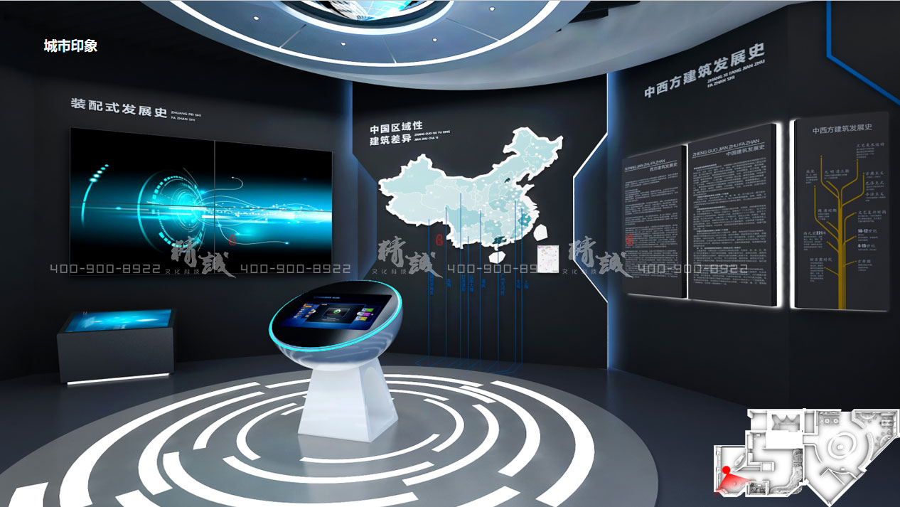 企業(yè)展館設(shè)計|三好軟件企業(yè)展館設(shè)計分析