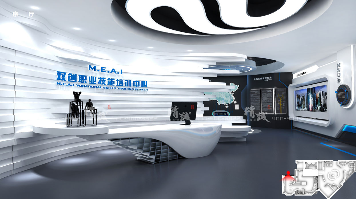 企業(yè)展館設(shè)計|三好軟件企業(yè)展館設(shè)計分析