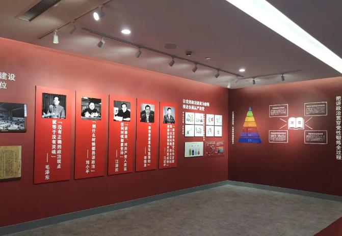 黨建館設(shè)計(jì)時(shí)如何體現(xiàn)它的特色？