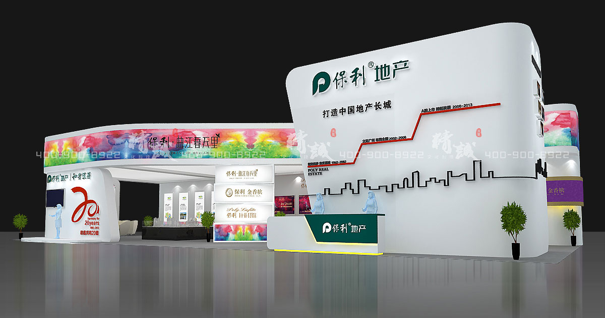 展館展廳設(shè)計(jì)要遵循的要求