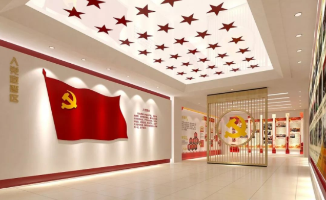 黨建館設(shè)計的幾點(diǎn)思路和見解