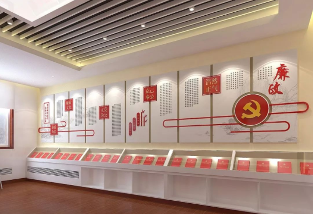 黨建館設(shè)計的幾點(diǎn)思路和見解