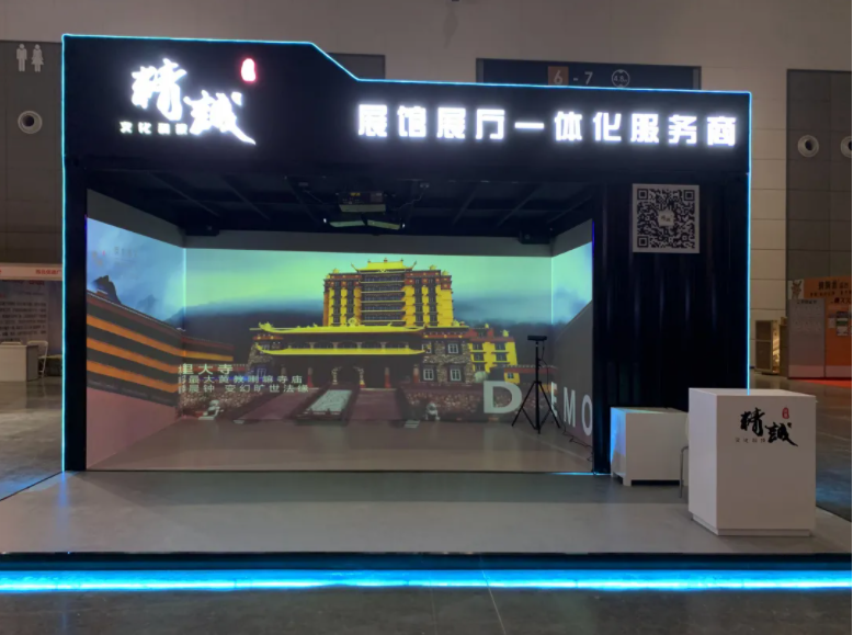 西安展覽展會(huì)快訊|精誠(chéng)展覽成為本次展會(huì)的網(wǎng)紅打卡地