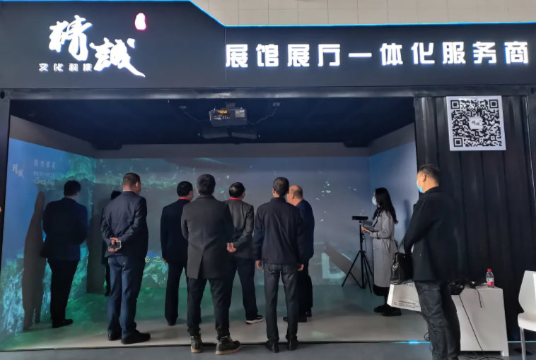 西安展覽展會(huì)快訊|精誠(chéng)展覽成為本次展會(huì)的網(wǎng)紅打卡地