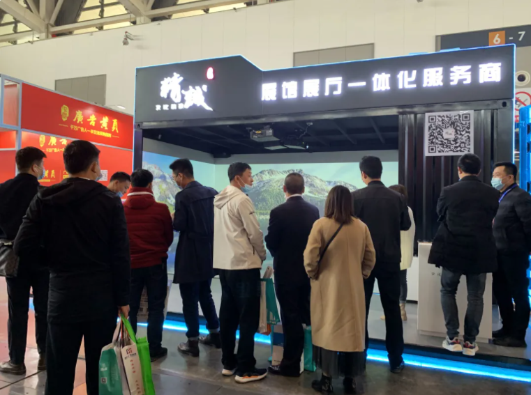 西安展覽展會(huì)快訊|精誠(chéng)展覽成為本次展會(huì)的網(wǎng)紅打卡地