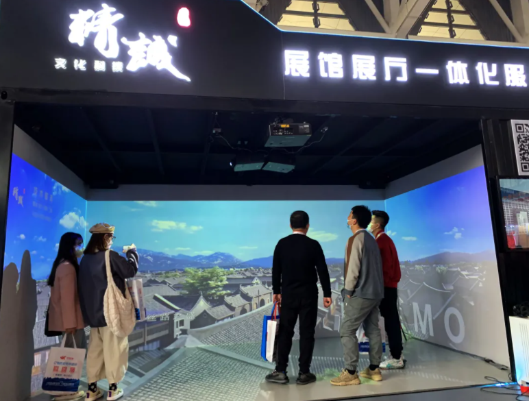 西安展覽展會(huì)快訊|精誠(chéng)展覽成為本次展會(huì)的網(wǎng)紅打卡地