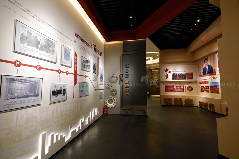 寶雞長(zhǎng)青能源化工黨建館設(shè)計(jì)與施工完工