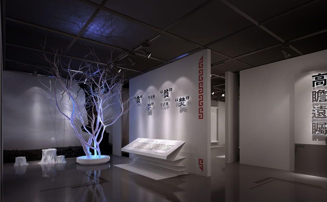 什么樣的展館展廳設(shè)計(jì)才是最優(yōu)秀的呢？