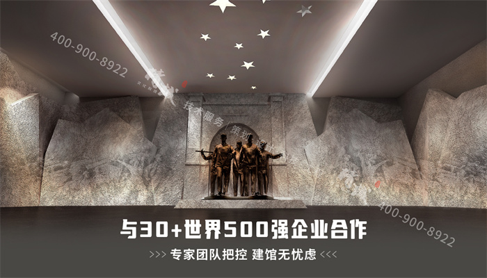 企業(yè)展廳設(shè)計需要展示哪些內(nèi)容 企業(yè)展廳設(shè)計需要展示哪些內(nèi)容