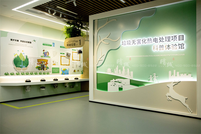 展廳設計空間與眾不同的幾點思考角度 展廳設計空間與眾不同的幾點思考角度