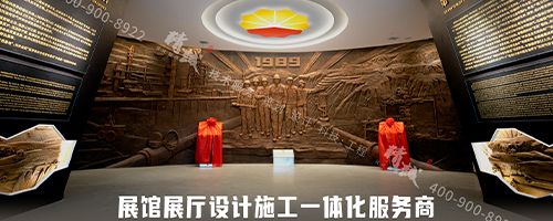 精誠展館裝修如何打造沉浸式體驗效果？