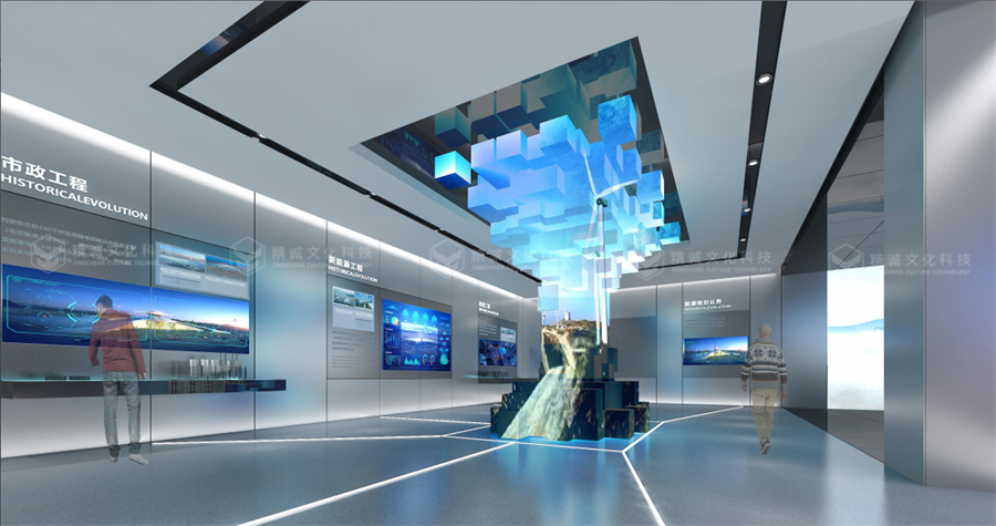 電力行業(yè)展廳設(shè)計-國西北電力設(shè)計院智慧綜合展廳