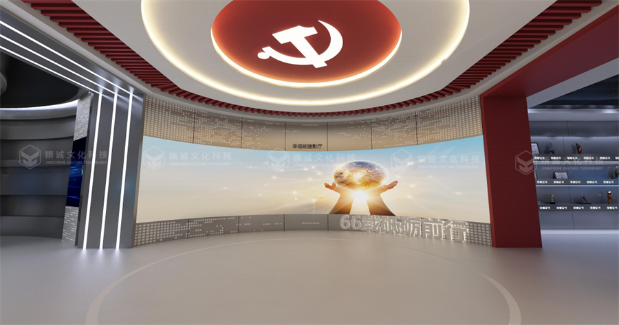 電力行業(yè)展廳設(shè)計-國西北電力設(shè)計院智慧綜合展廳