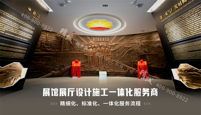 優(yōu)秀的展廳設(shè)計(jì)公司又該怎樣設(shè)計(jì)呢？