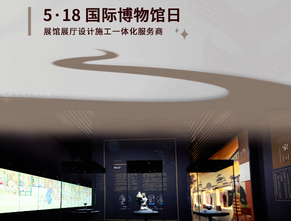 展廳設(shè)計中應(yīng)注意什么問題？三點需要注意！