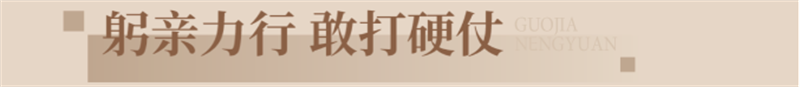 精誠項目喜獲中國國際空間設(shè)計大賽展陳空間類-銀獎！