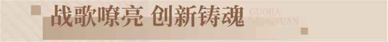 精誠項目喜獲中國國際空間設(shè)計大賽展陳空間類-銀獎！