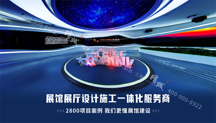 企業(yè)展廳設(shè)計(jì)有哪些注意事項(xiàng)？