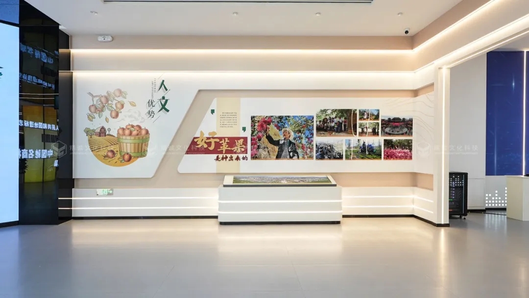 蘋(píng)果展廳設(shè)計(jì)施工-甘肅靜寧蘋(píng)果蘋(píng)果科創(chuàng)館