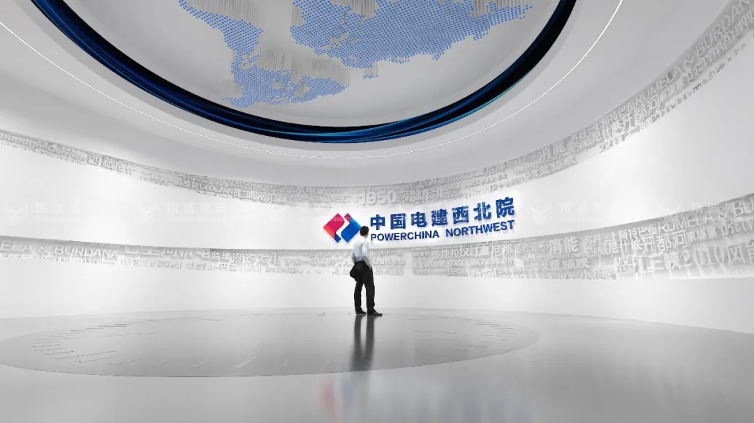 西北水電及新能源科技產(chǎn)業(yè)中心展覽館施工現(xiàn)場
