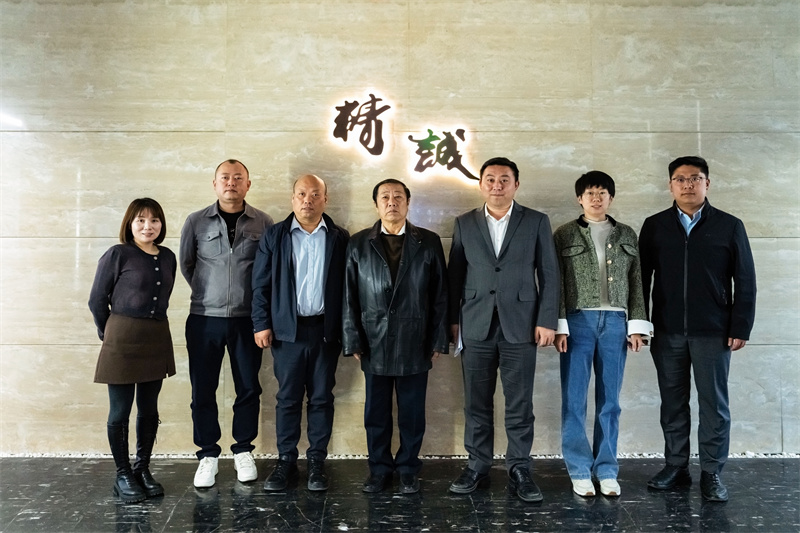 精誠(chéng)動(dòng)態(tài)丨秦商總會(huì)黨委書(shū)記、秘書(shū)長(zhǎng)等領(lǐng)導(dǎo)一行蒞臨精誠(chéng)走訪調(diào)研